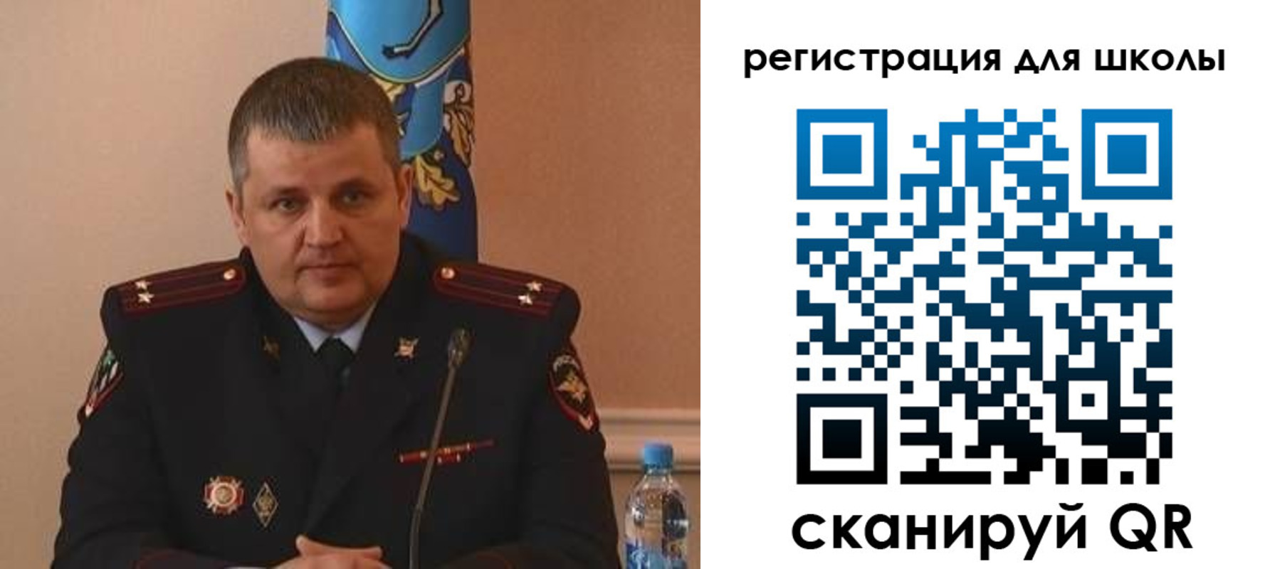купить прописку в Далматово